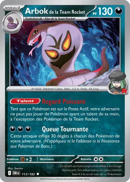 Arbok — Rivalités Destinées