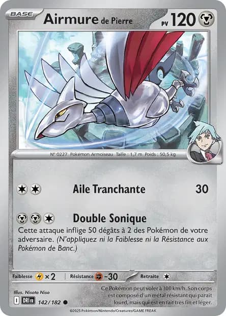 Airmure — Rivalités Destinées