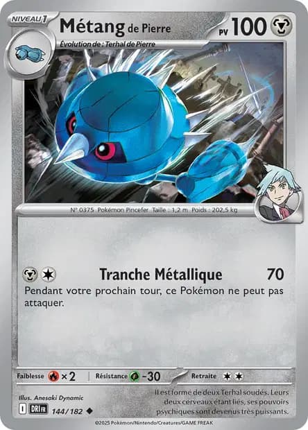Métang — Rivalités Destinées