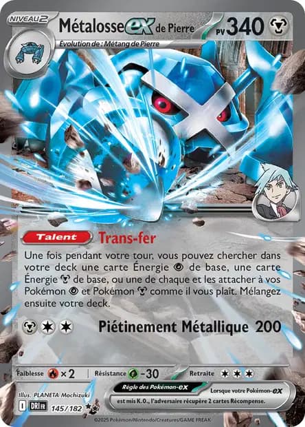 Métalosse — Rivalités Destinées