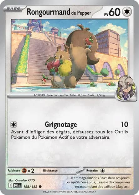 Rongourmand — Rivalités Destinées