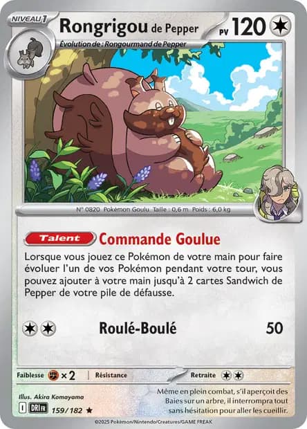 Rongrigou — Rivalités Destinées