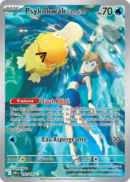 Psykokwak — Rivalités Destinées