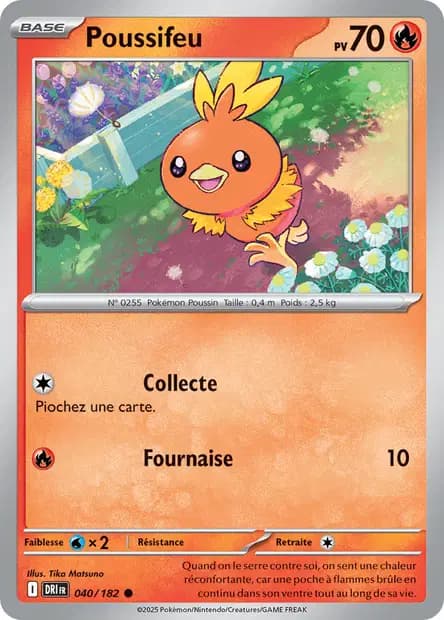 Poussifeu — Rivalités Destinées