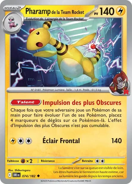 Pharamp — Rivalités Destinées