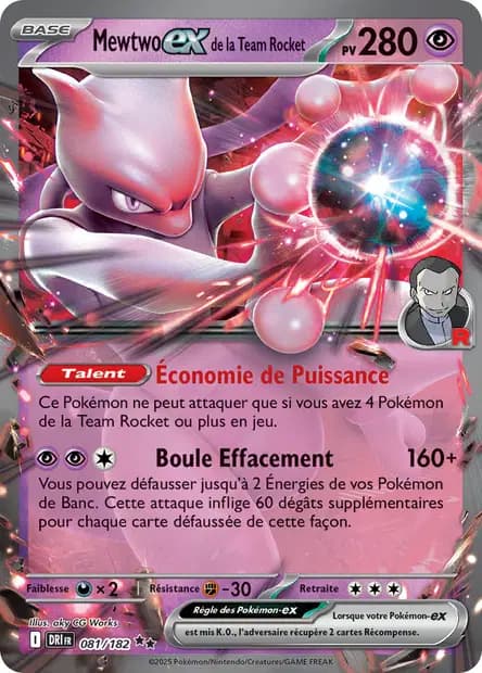 Mewtwo — Rivalités Destinées