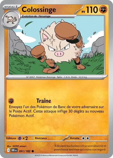 Colossinge — Rivalités Destinées
