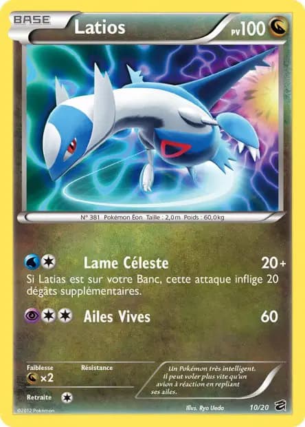 Latios — Coffre des Dragons