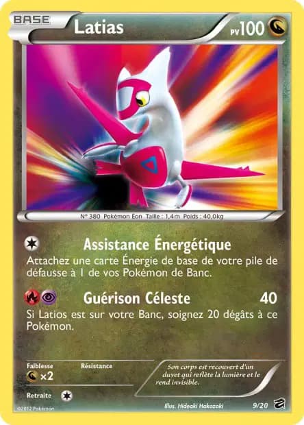 Latias — Coffre des Dragons