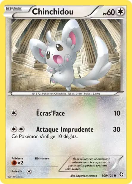 Chinchidou — Dragons Exaltés