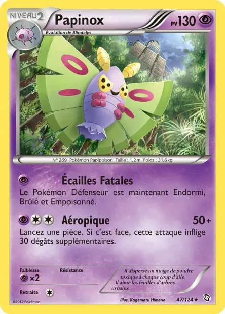 Papinox — Dragons Exaltés