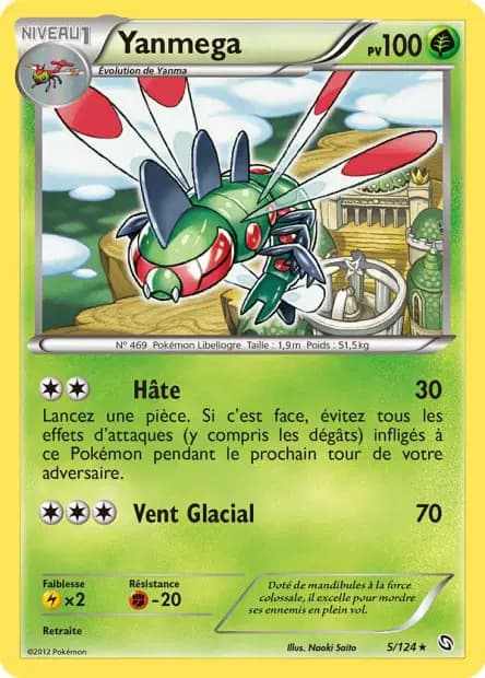 Yanmega — Dragons Exaltés