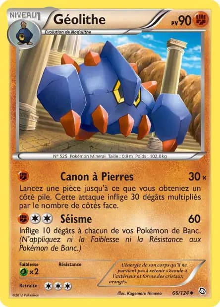 Géolithe — Dragons Exaltés