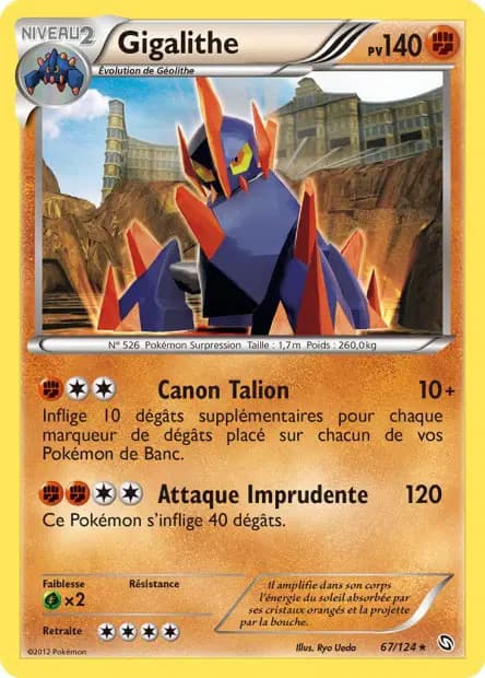 Gigalithe — Dragons Exaltés