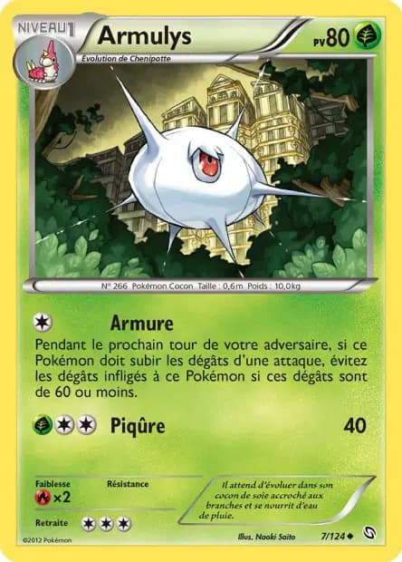 Armulys — Dragons Exaltés
