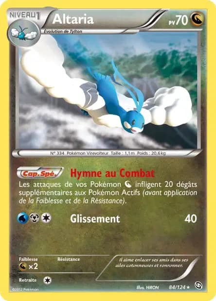 Altaria — Dragons Exaltés