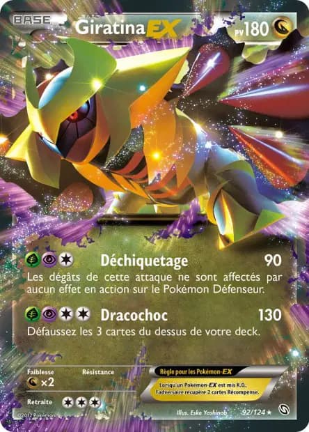 Giratina — Dragons Exaltés