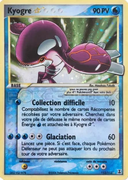 Kyogre — EX : Espèces Delta