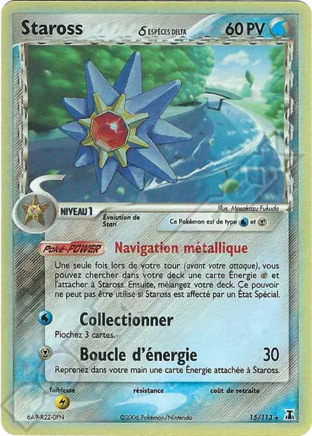 Staross — EX : Espèces Delta