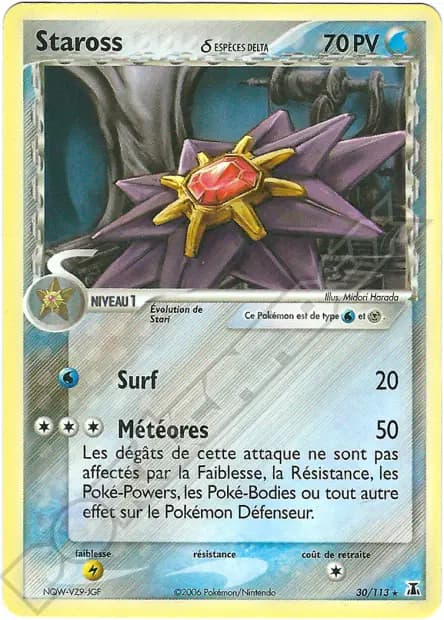Staross — EX : Espèces Delta
