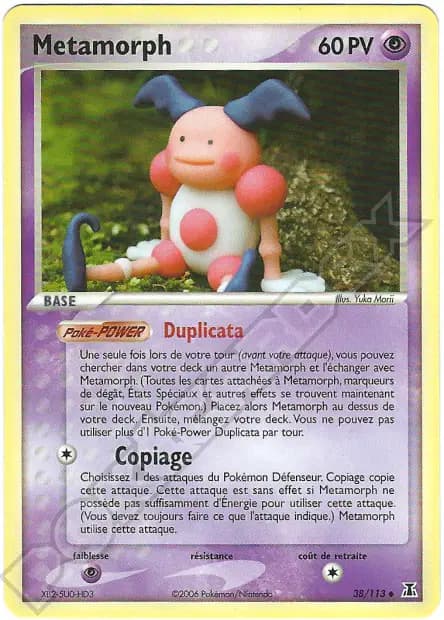 Métamorph — EX : Espèces Delta