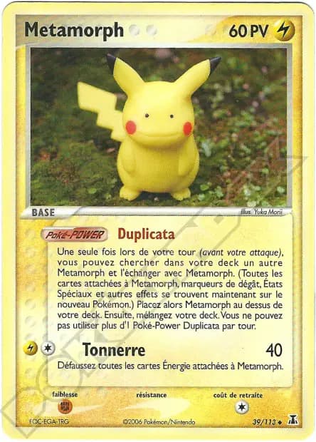 Métamorph — EX : Espèces Delta
