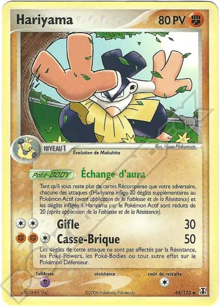 Hariyama — EX : Espèces Delta