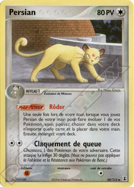 Persian — EX : Espèces Delta