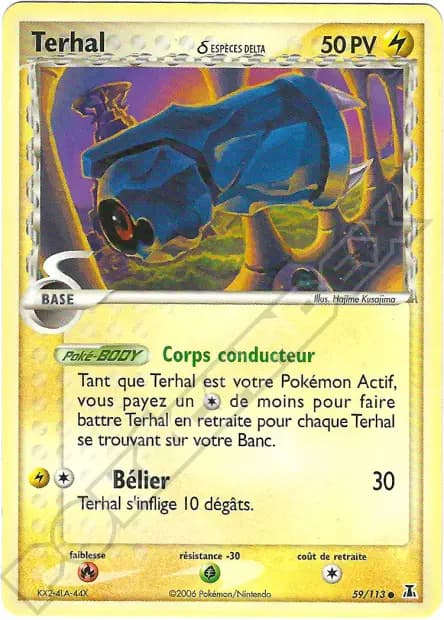 Terhal — EX : Espèces Delta