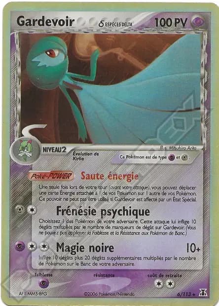 Gardevoir — EX : Espèces Delta