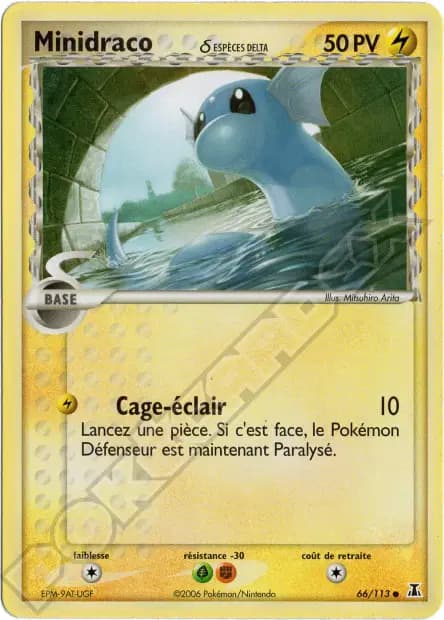 Minidraco — EX : Espèces Delta
