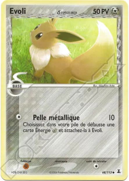 Évoli — EX : Espèces Delta