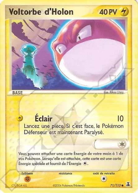 Voltorbe — EX : Espèces Delta
