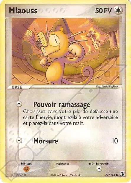 Miaouss — EX : Espèces Delta