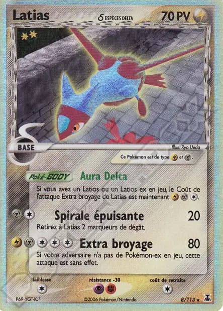 Latias — EX : Espèces Delta