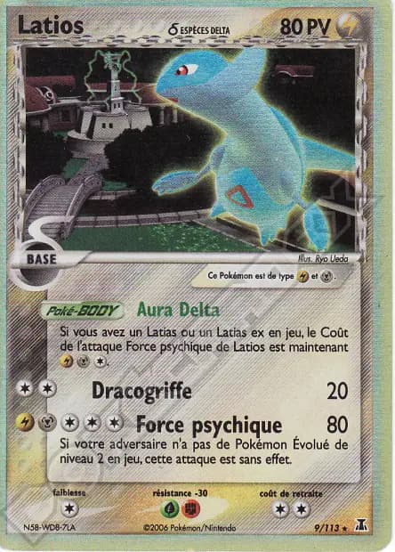 Latios — EX : Espèces Delta