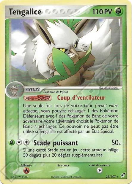 Tengalice — EX : Deoxys