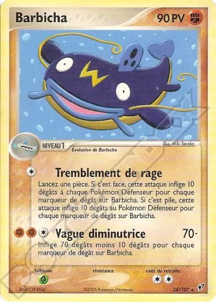 Barbicha — EX : Deoxys