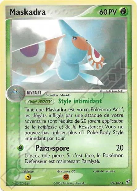 Maskadra — EX : Deoxys