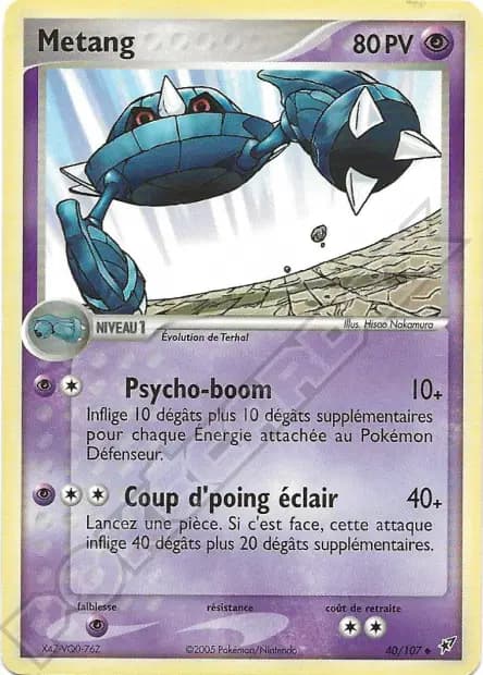 Métang — EX : Deoxys