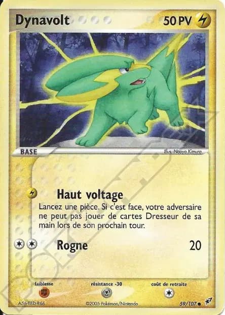 Dynavolt — EX : Deoxys
