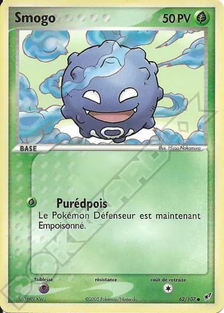 Smogo — EX : Deoxys