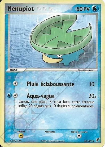 Nénupiot — EX : Deoxys