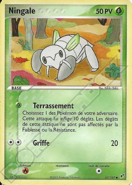 Ningale — EX : Deoxys