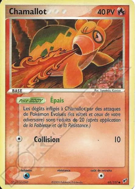 Chamallot — EX : Deoxys