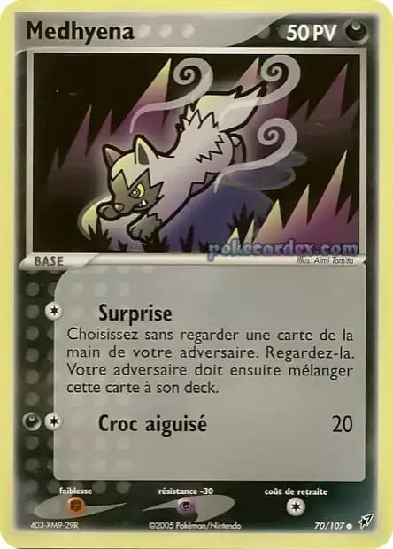 Medhyèna — EX : Deoxys