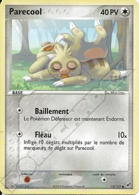Parecool — EX : Deoxys