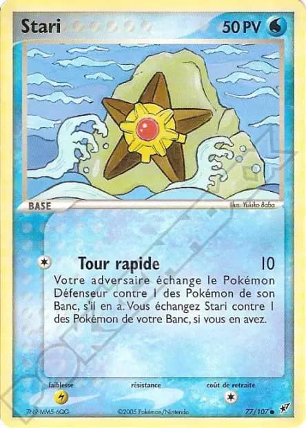 Stari — EX : Deoxys