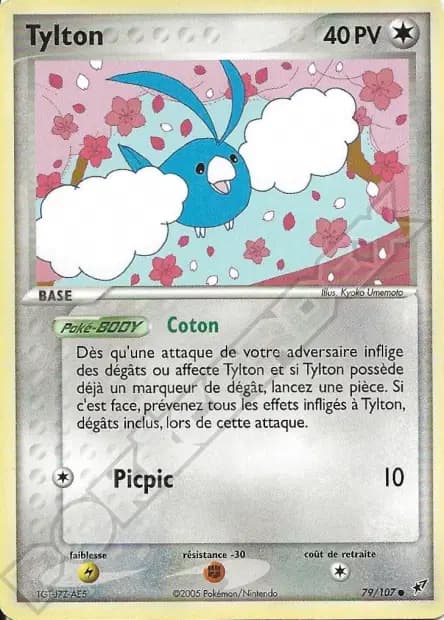 Tylton — EX : Deoxys