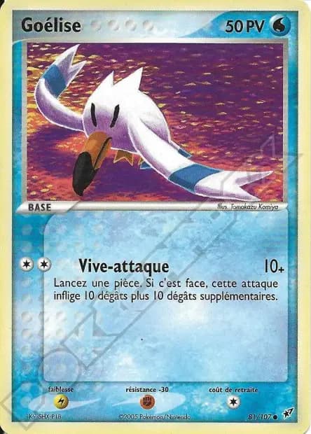 Goélise — EX : Deoxys